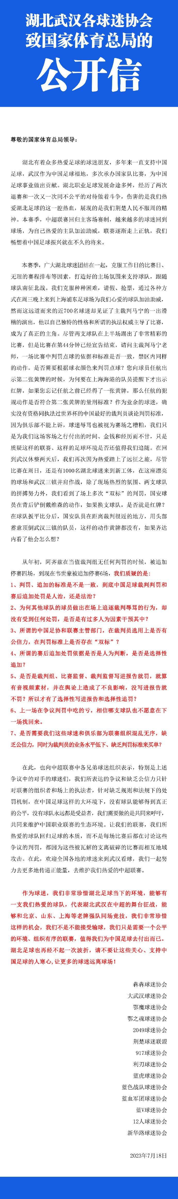 一如此次痛改前非的Adam所言：;虽然爱是本能，但是也要学